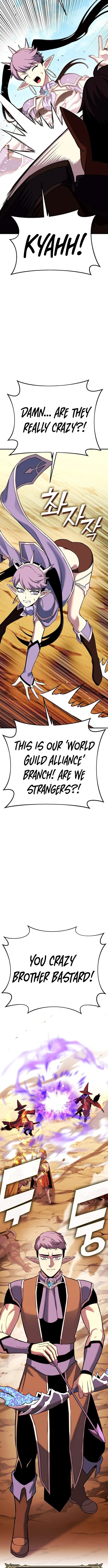 Read Dig or Die chapter 36 image 13 on Lezhin