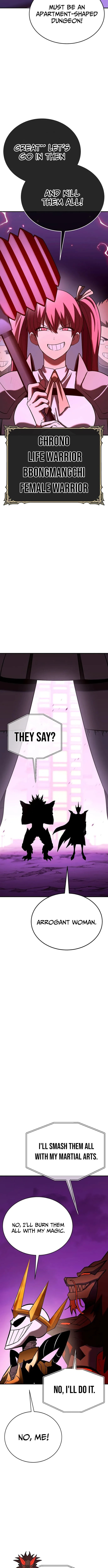 Read Dig or Die chapter 36 image 17 on Lezhin