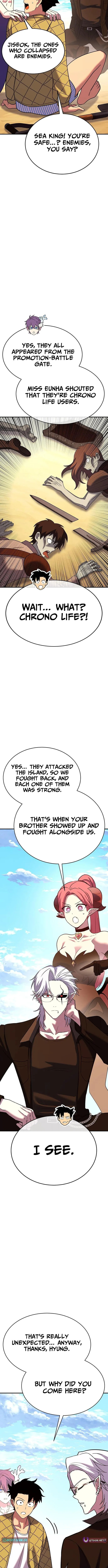 Read Dig or Die chapter 37 image 3 on Lezhin