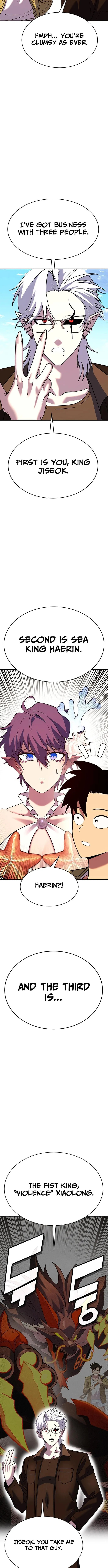 Read Dig or Die chapter 37 image 4 on Lezhin