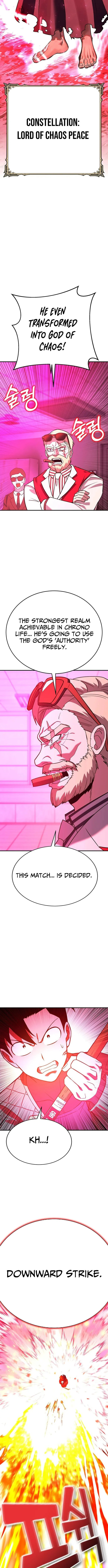 Read Dig or Die chapter 42 image 17 on Lezhin