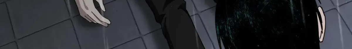 Read Digging chapter 1.1 image 9 on Lezhin