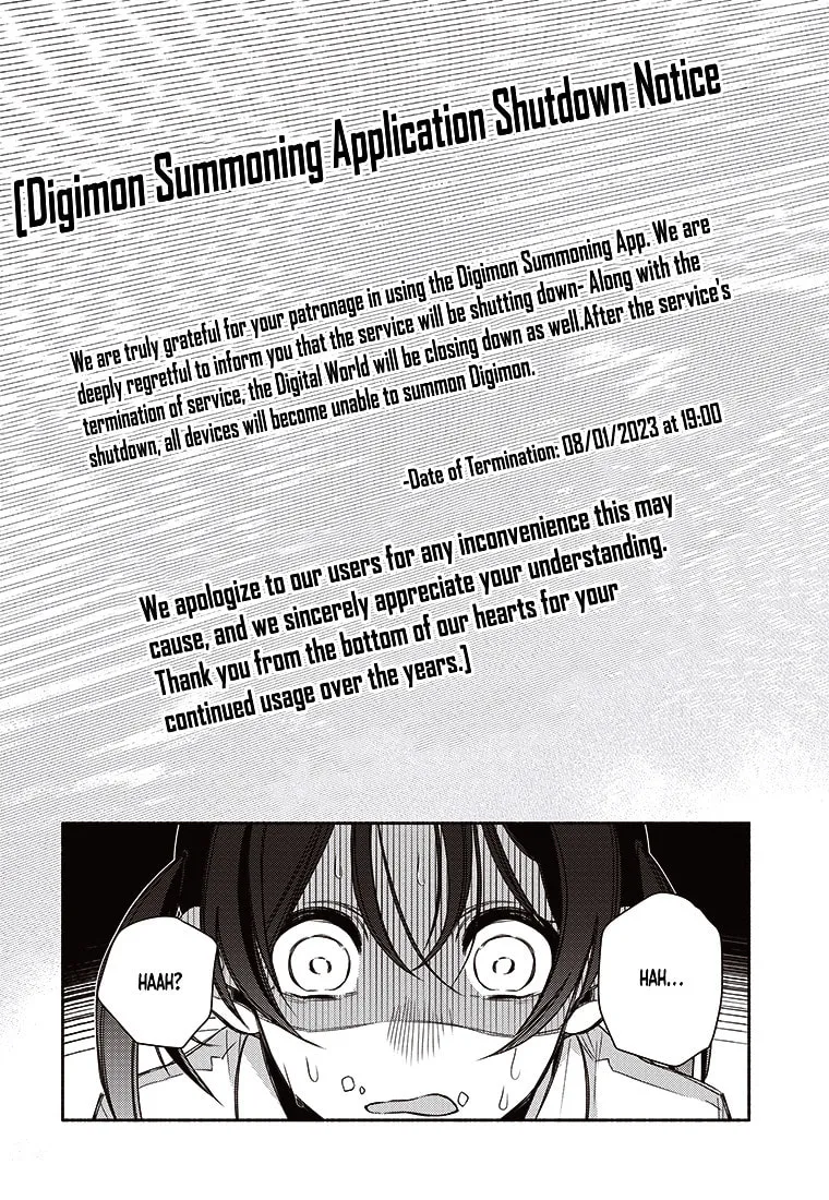 Digimon 2023 Oneshot Contest Chapter 1 page 4 - 