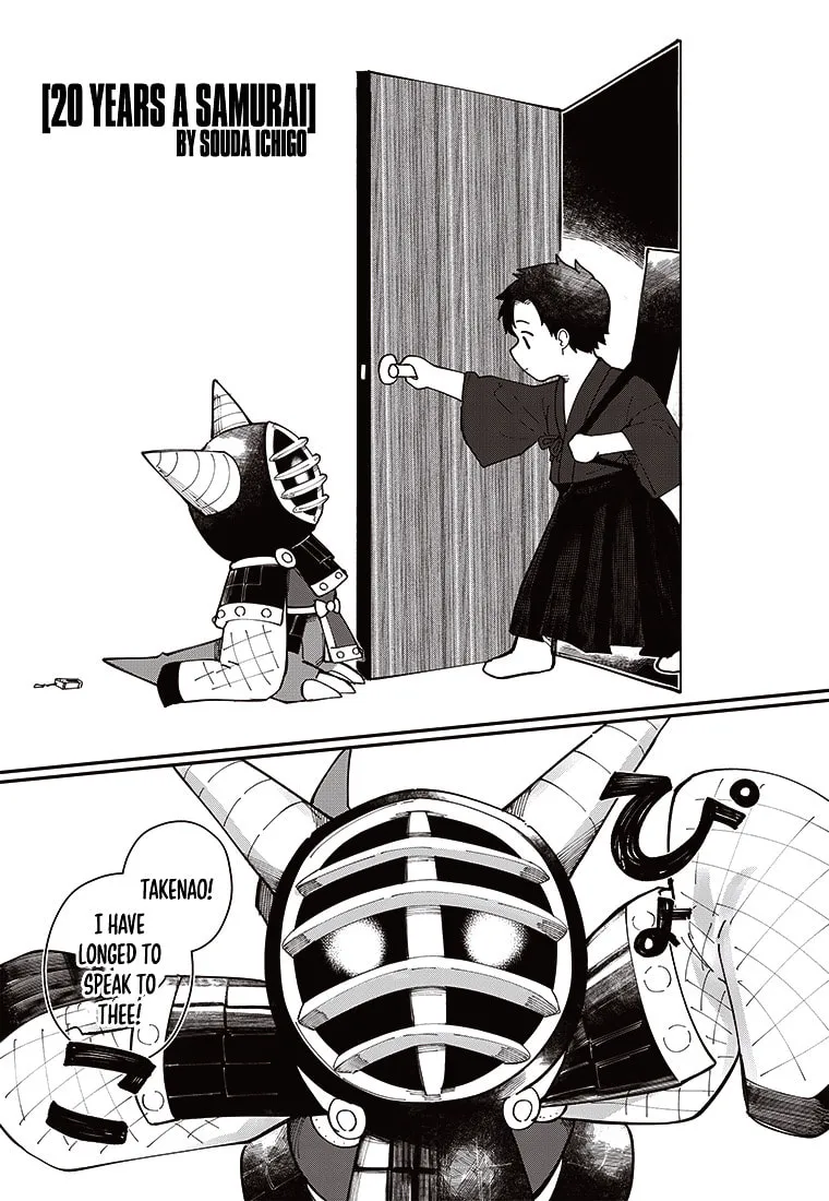 Digimon 2023 Oneshot Contest Chapter 2 page 2 - 