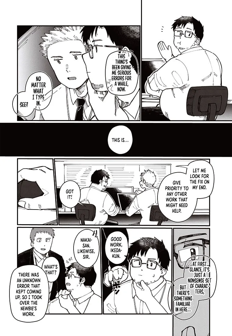Digimon 2023 Oneshot Contest Chapter 2 page 14 - 