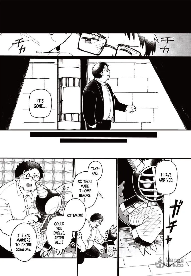 Digimon 2023 Oneshot Contest Chapter 2 page 18 - 