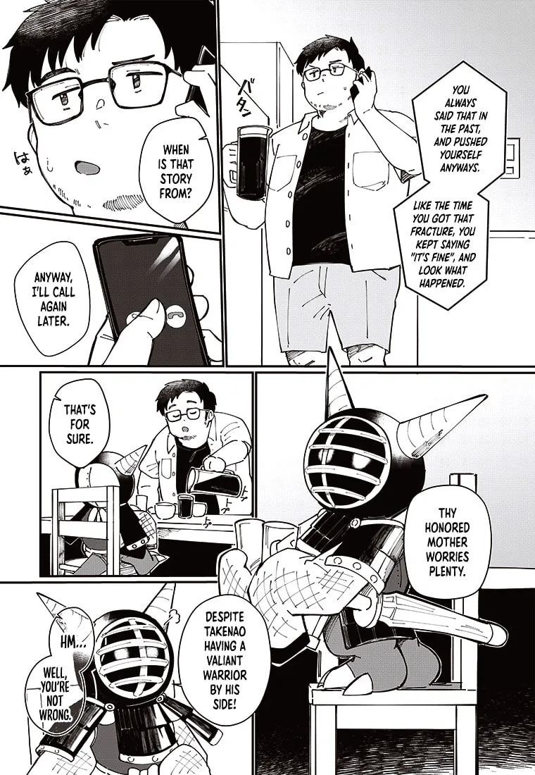 Digimon 2023 Oneshot Contest Chapter 2 page 4 - 