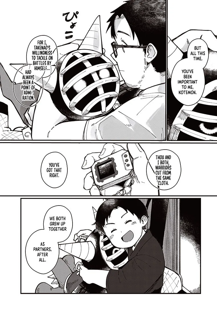 Digimon 2023 Oneshot Contest Chapter 2 page 31 - 