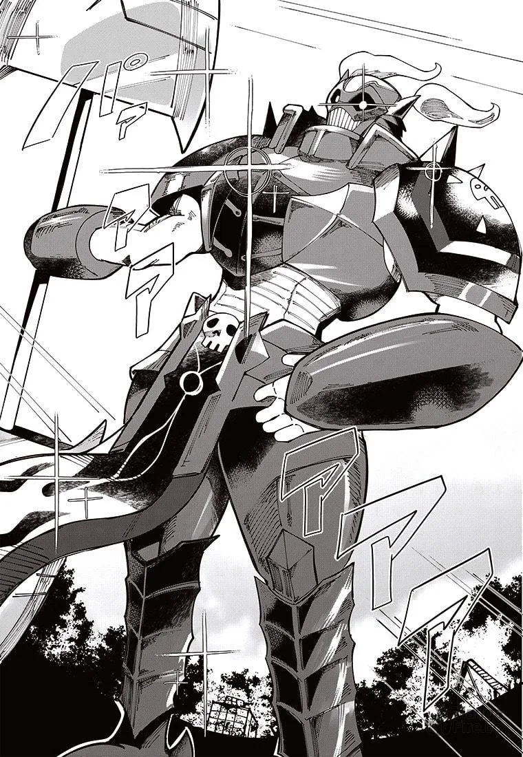 Digimon 2023 Oneshot Contest Chapter 2 page 35 - 