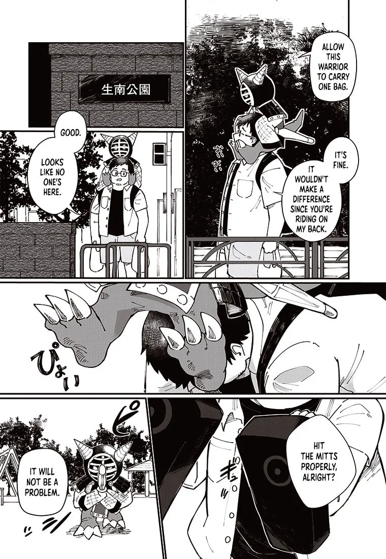Digimon 2023 Oneshot Contest Chapter 2 page 8 - 
