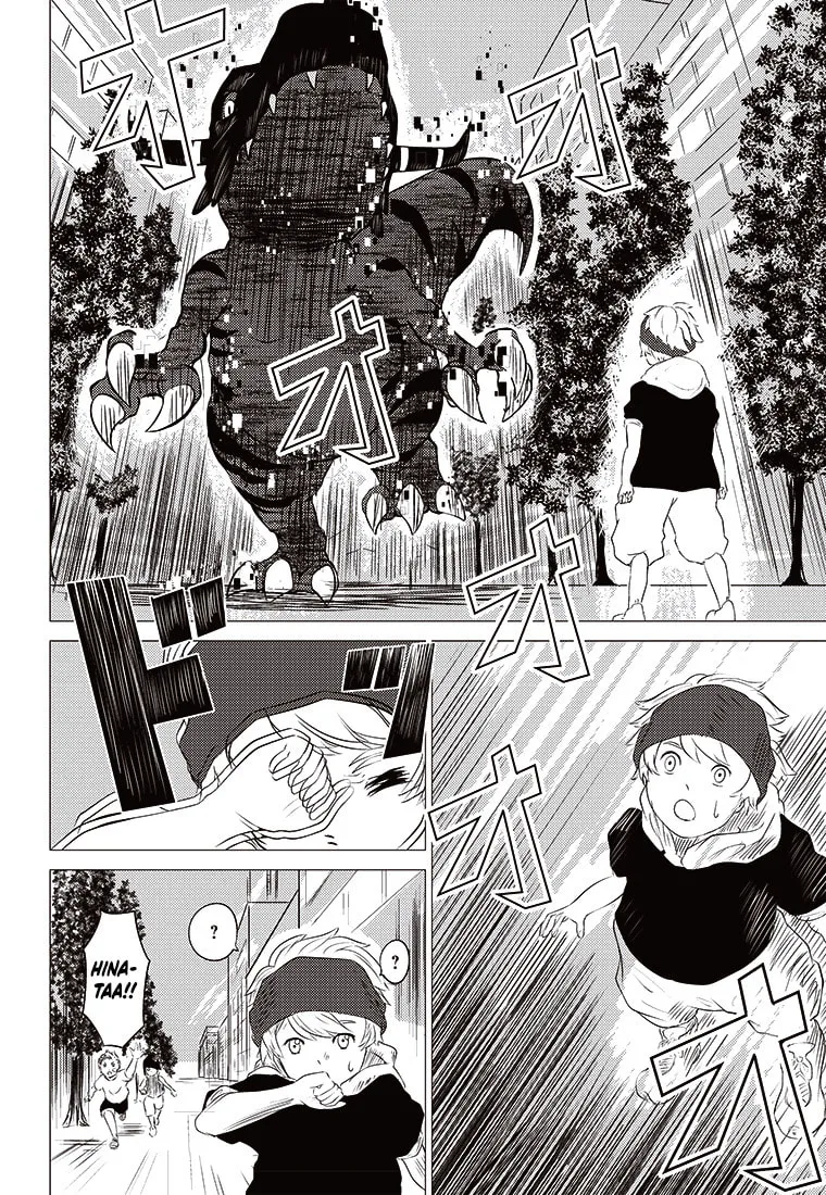 Digimon 2023 Oneshot Contest Chapter 3 page 29 - 