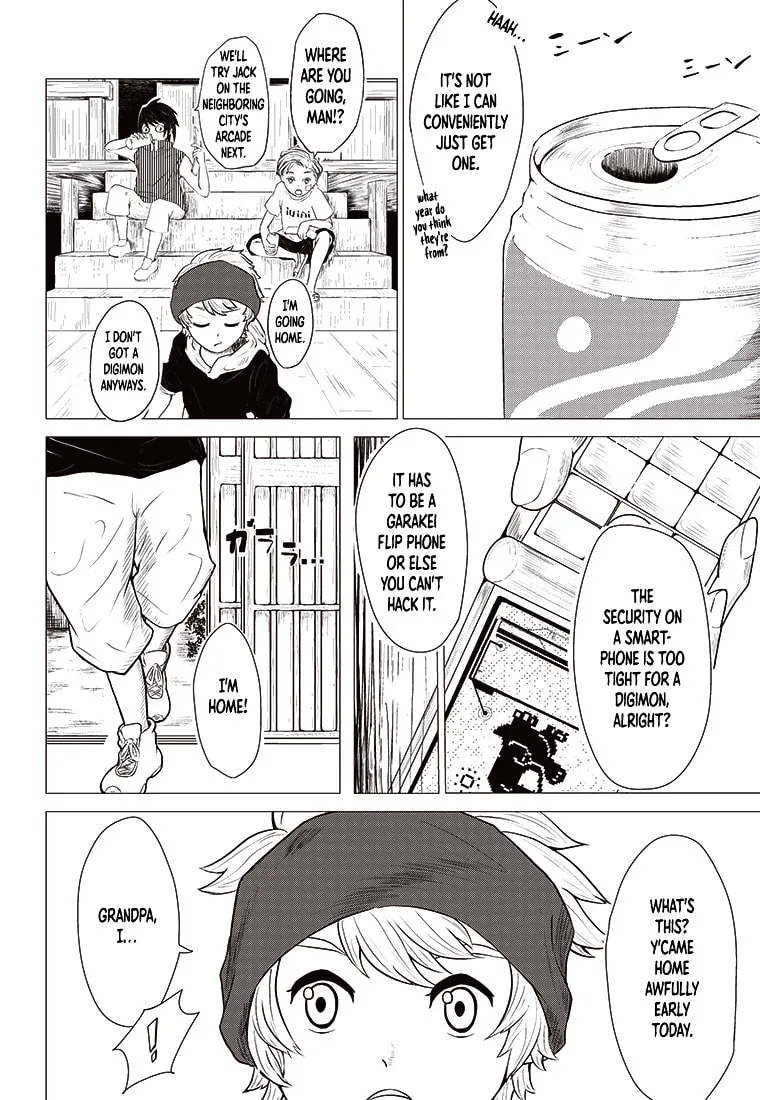 Digimon 2023 Oneshot Contest Chapter 3 page 4 - 