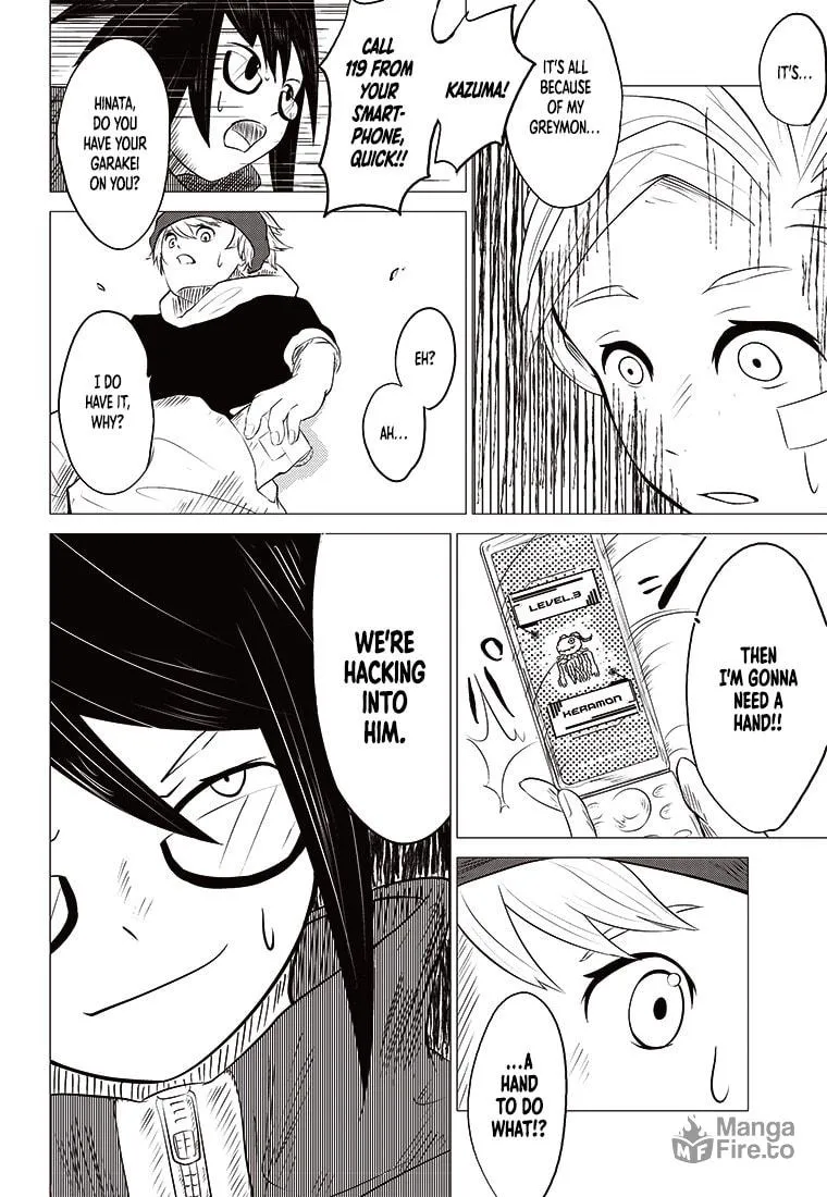 Digimon 2023 Oneshot Contest Chapter 3 page 33 - 