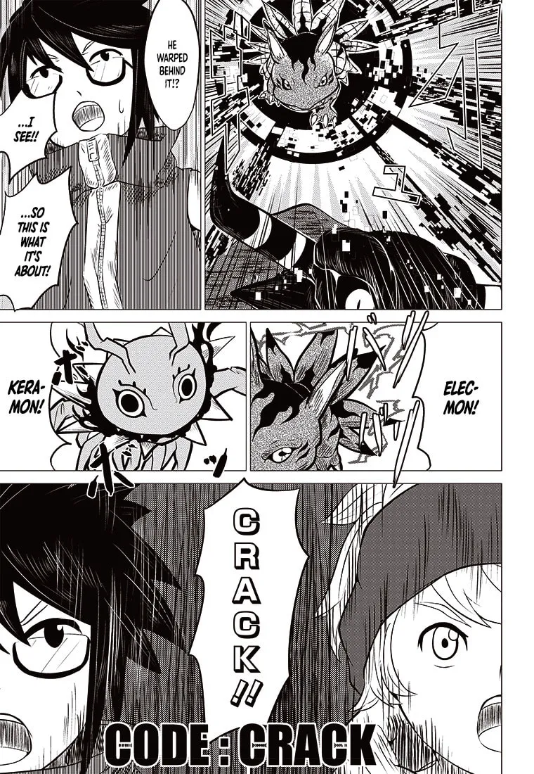 Digimon 2023 Oneshot Contest Chapter 3 page 37 - 