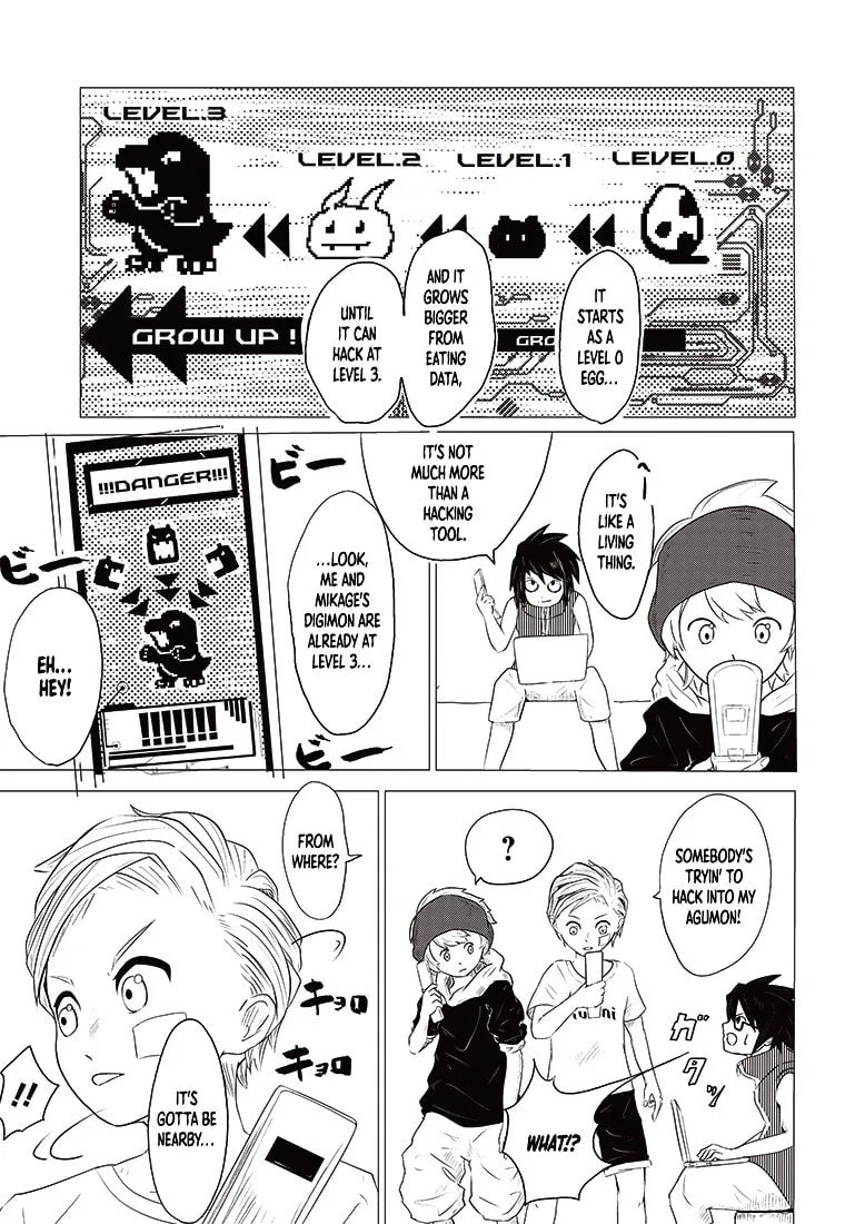 Digimon 2023 Oneshot Contest Chapter 3 page 7 - 