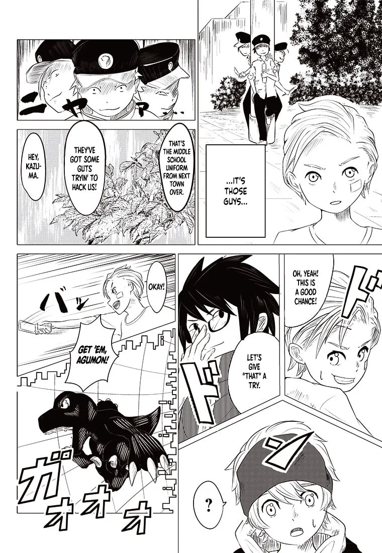 Digimon 2023 Oneshot Contest Chapter 3 page 8 - 