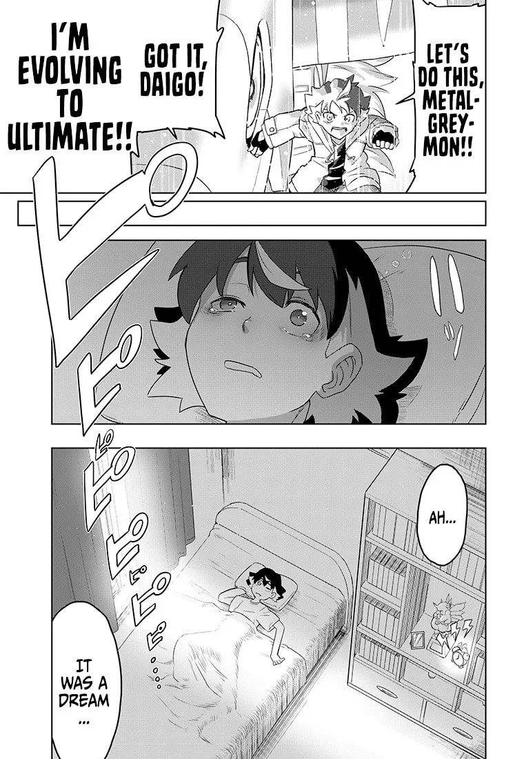 Digimon 2023 Oneshot Contest Chapter 4 page 4 - 