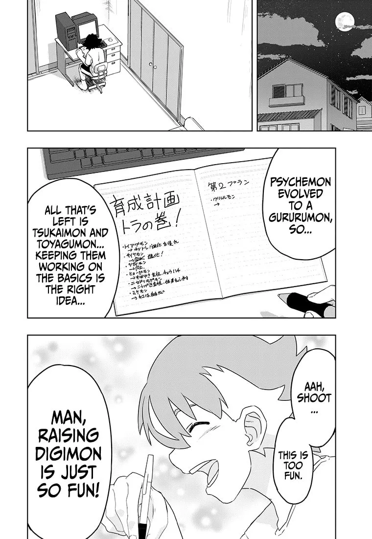 Digimon 2023 Oneshot Contest Chapter 4 page 31 - 