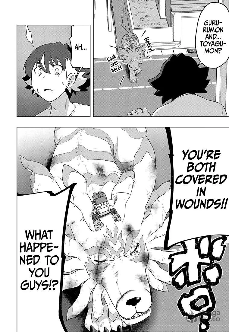 Digimon 2023 Oneshot Contest Chapter 4 page 33 - 