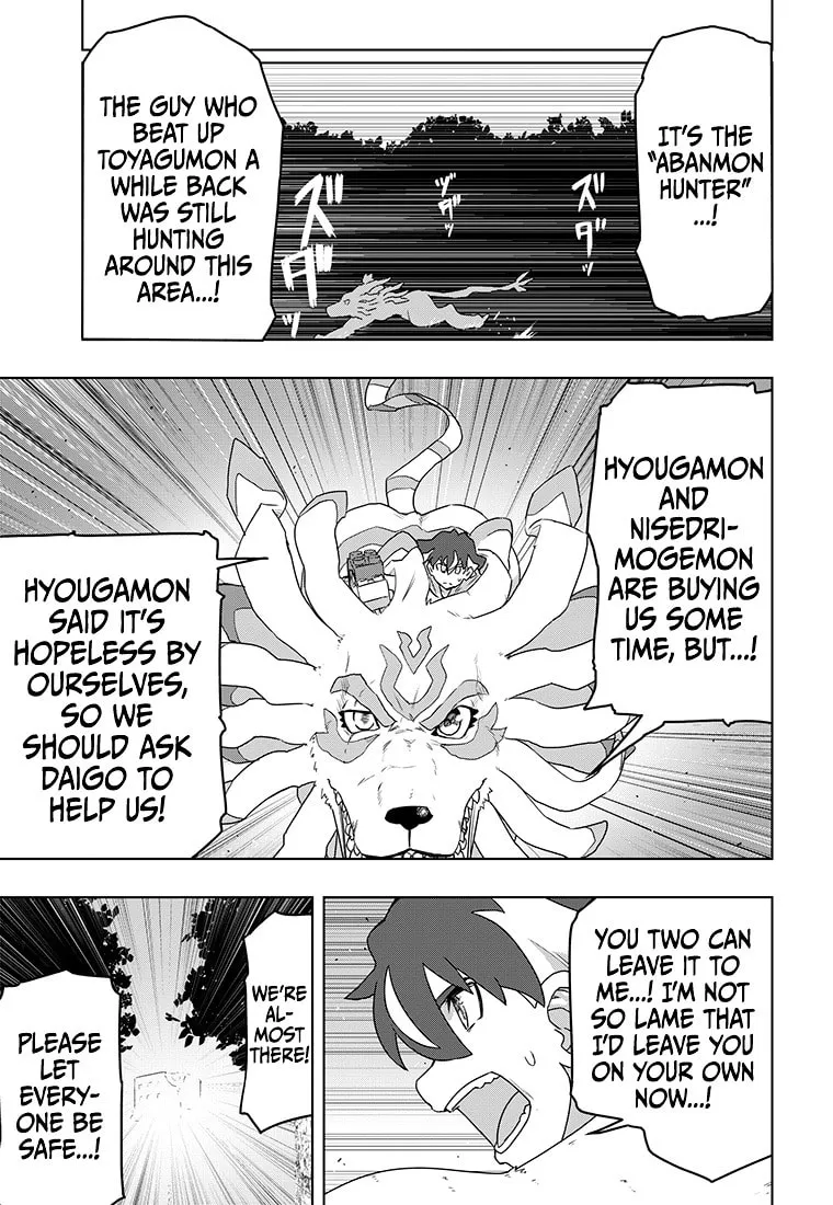 Digimon 2023 Oneshot Contest Chapter 4 page 34 - 