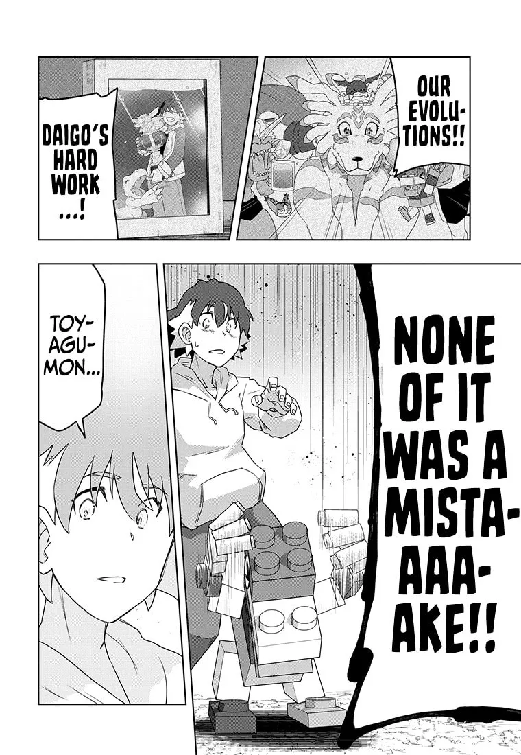Digimon 2023 Oneshot Contest Chapter 4 page 41 - 