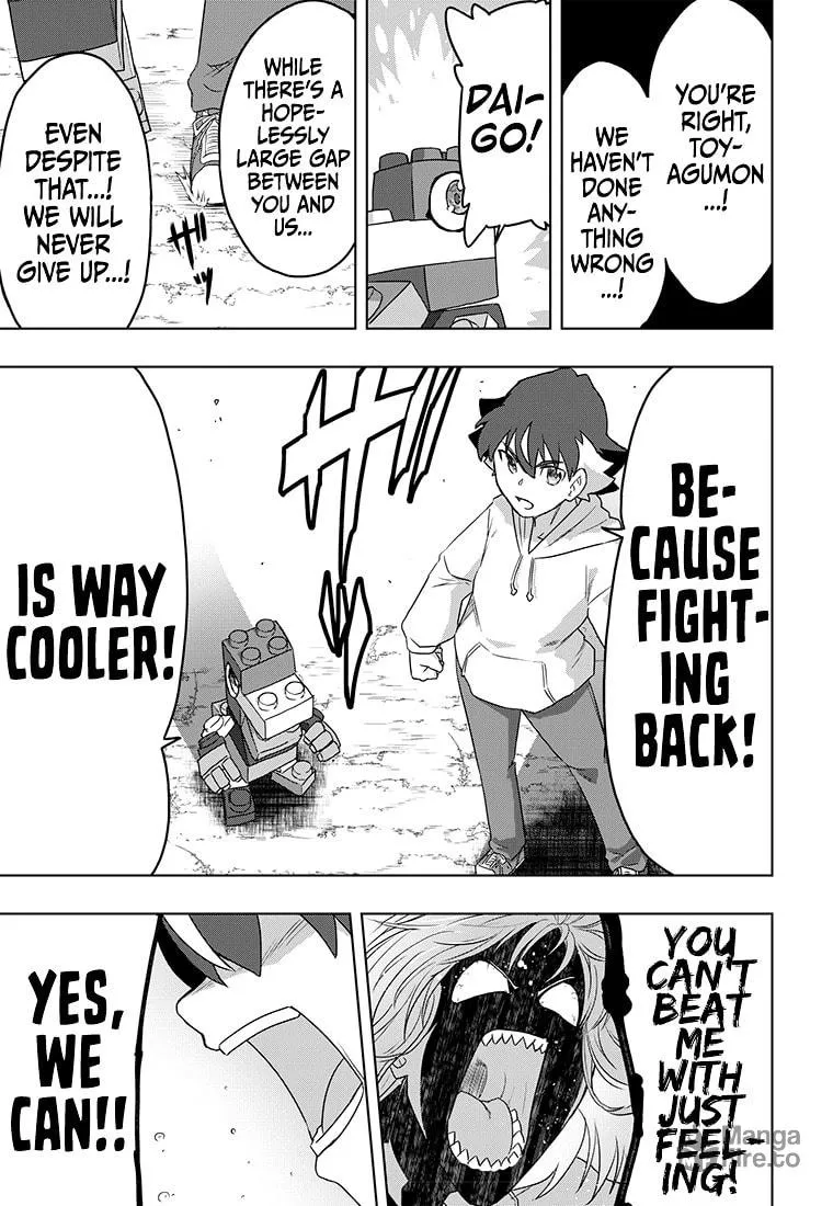 Digimon 2023 Oneshot Contest Chapter 4 page 42 - 