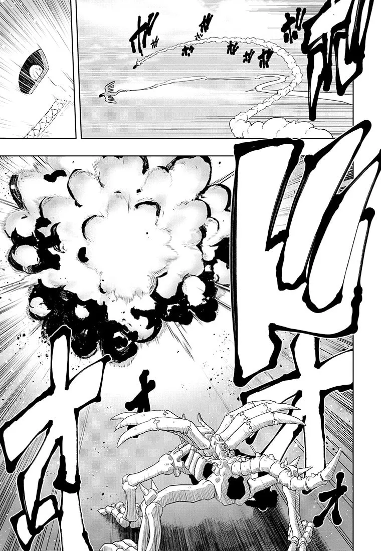 Digimon 2023 Oneshot Contest Chapter 4 page 49 - 