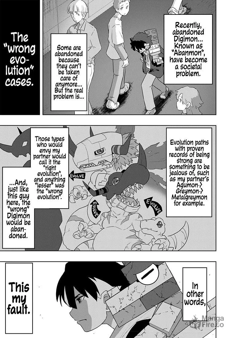 Digimon 2023 Oneshot Contest Chapter 4 page 10 - 