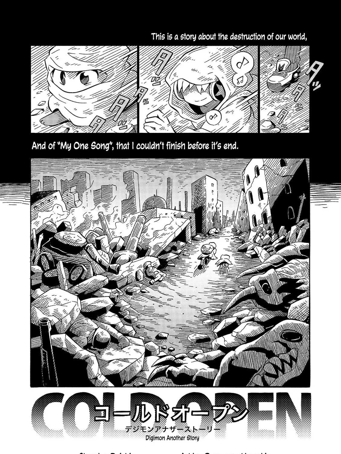 Digimon 2023 Oneshot Contest Chapter 5 page 3 - 