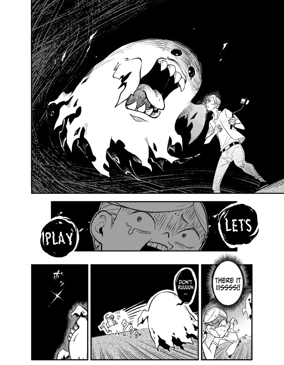 Digimon 2023 Oneshot Contest Chapter 6 page 3 - 