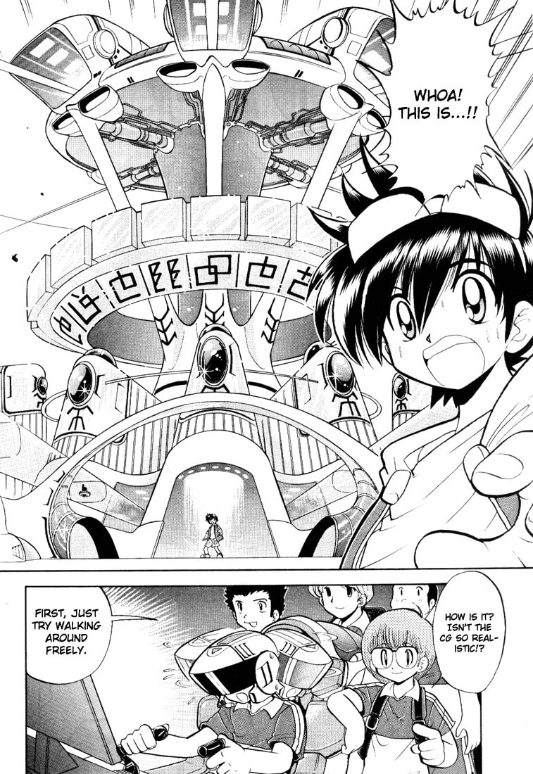 Read Digimon Next chapter 1 image 11 on Lezhin