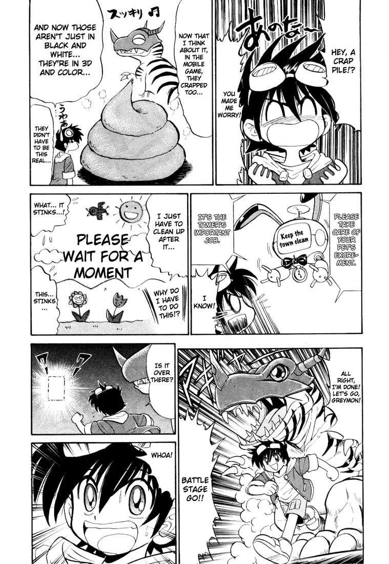 Read Digimon Next chapter 1 image 15 on Lezhin