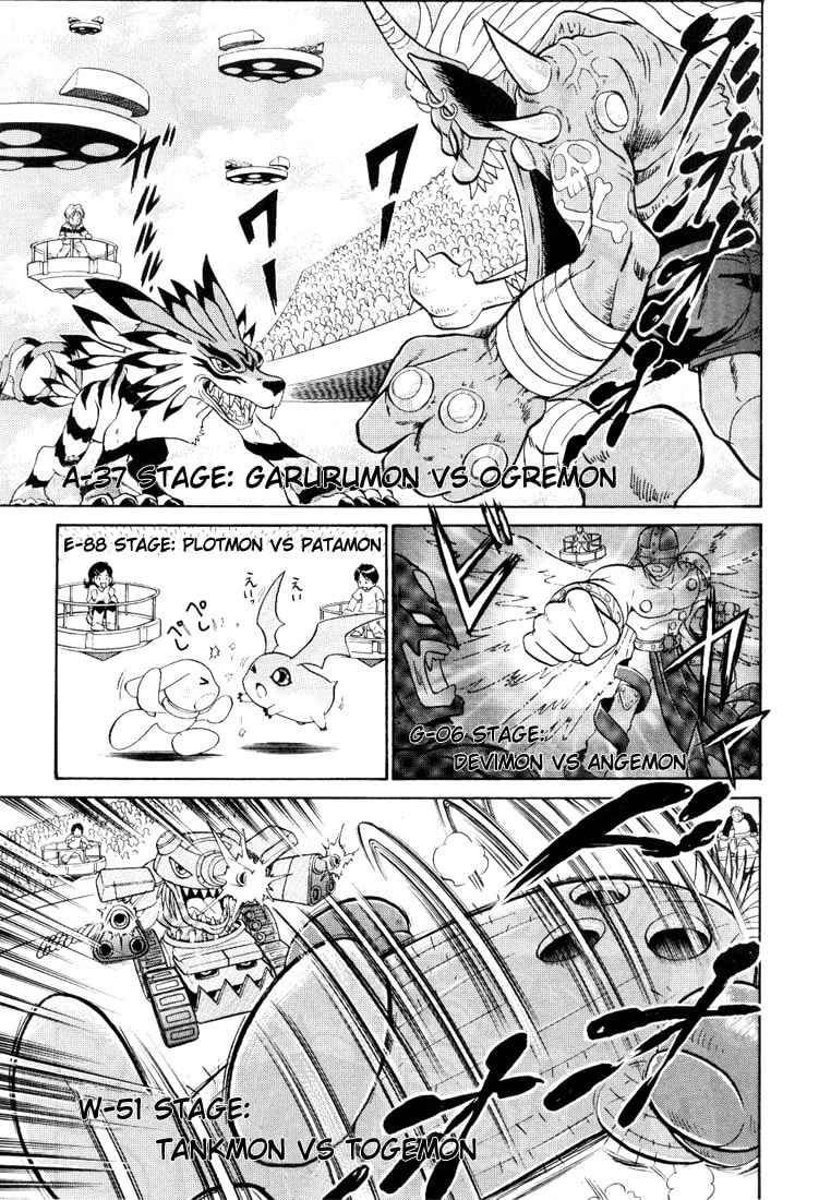 Read Digimon Next chapter 1 image 16 on Lezhin