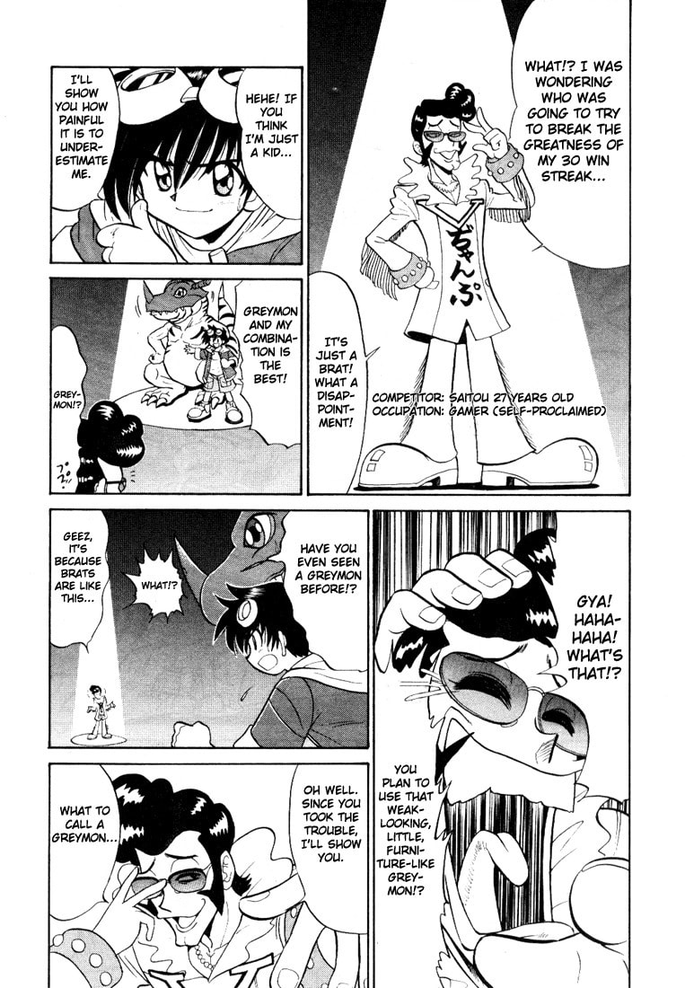 Read Digimon Next chapter 1 image 18 on Lezhin