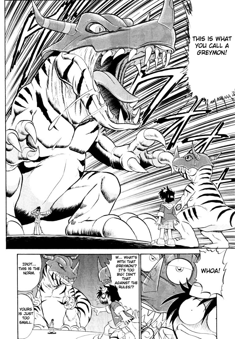 Read Digimon Next chapter 1 image 19 on Lezhin