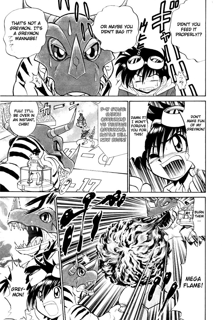 Read Digimon Next chapter 1 image 20 on Lezhin