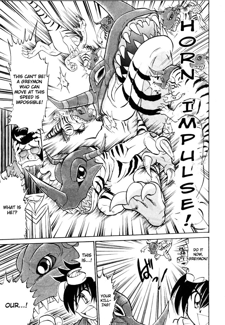 Read Digimon Next chapter 1 image 22 on Lezhin