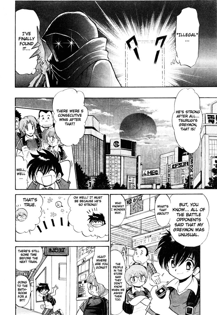 Read Digimon Next chapter 1 image 24 on Lezhin