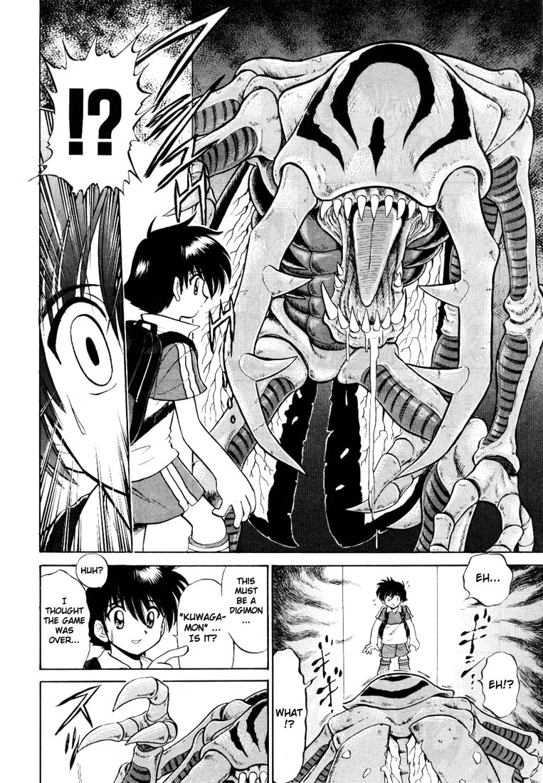 Read Digimon Next chapter 1 image 26 on Lezhin