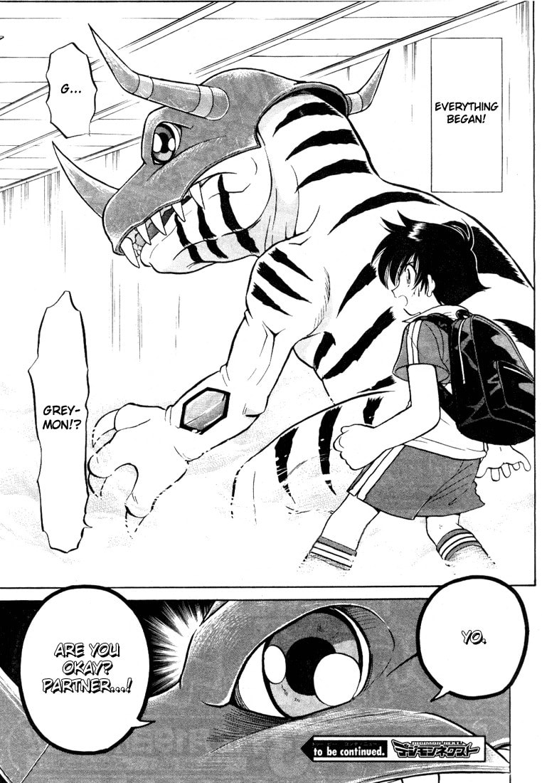 Read Digimon Next chapter 1 image 29 on Lezhin