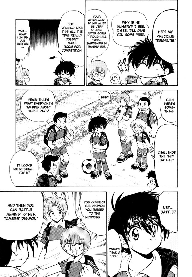 Read Digimon Next chapter 1 image 4 on Lezhin