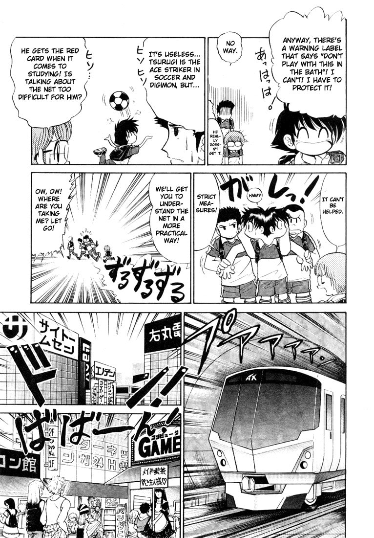 Read Digimon Next chapter 1 image 6 on Lezhin