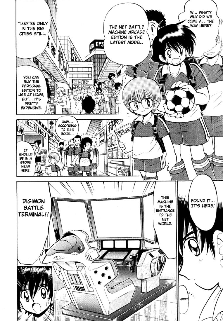 Read Digimon Next chapter 1 image 7 on Lezhin