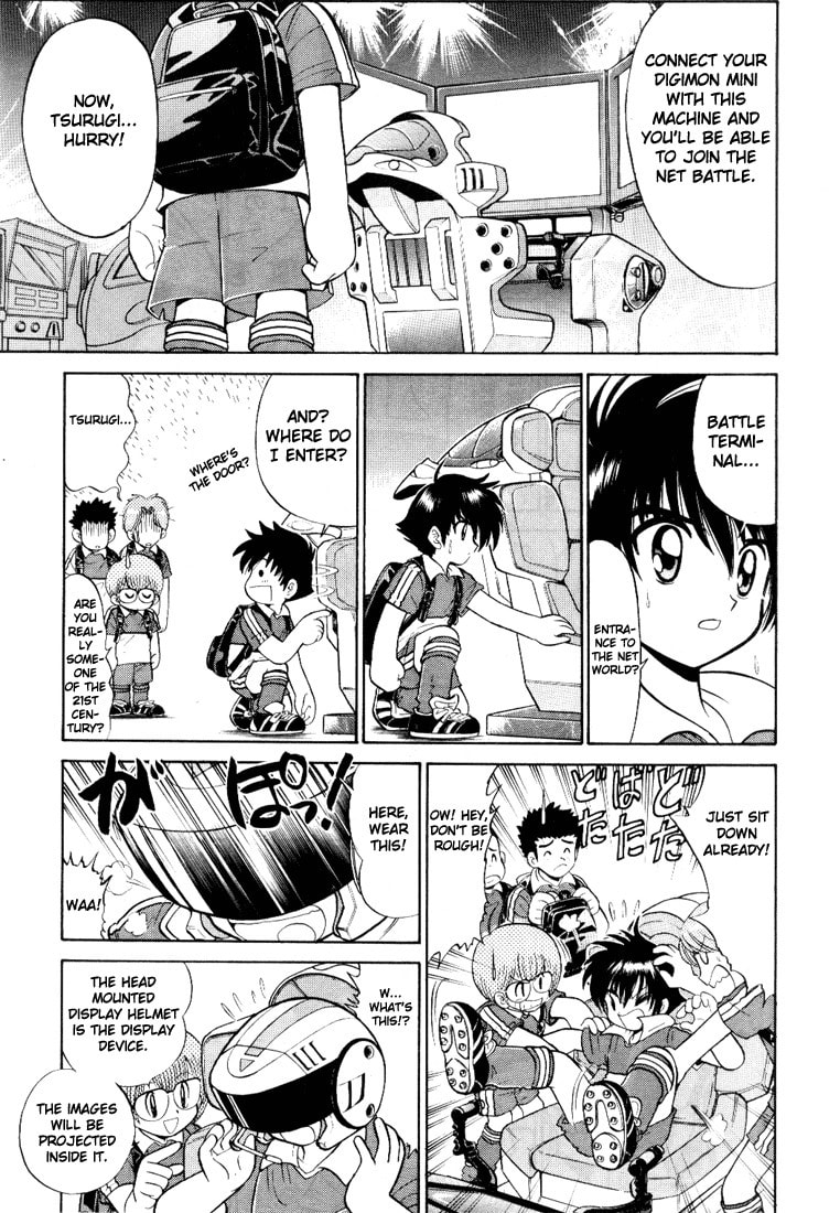 Read Digimon Next chapter 1 image 8 on Lezhin