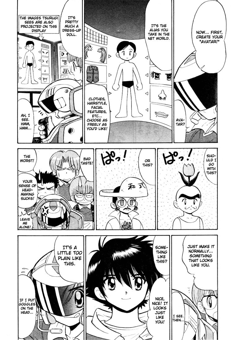 Read Digimon Next chapter 1 image 9 on Lezhin