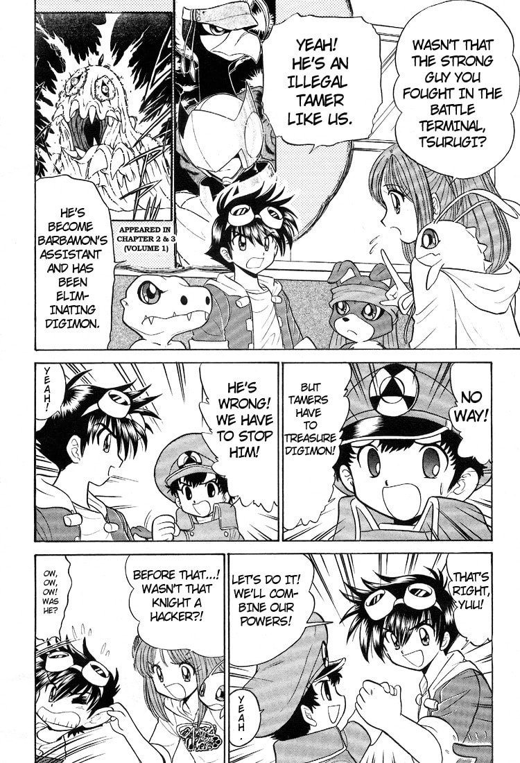 Read Digimon Next chapter 10 image 19 on Lezhin