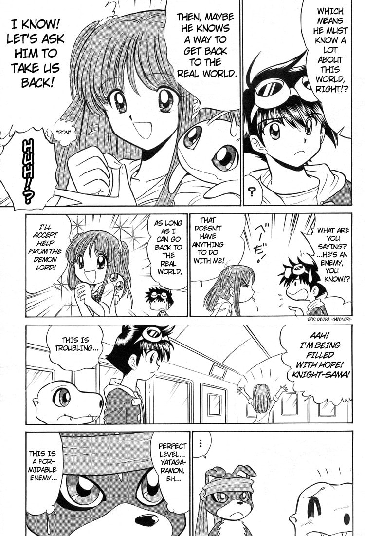 Read Digimon Next chapter 10 image 20 on Lezhin
