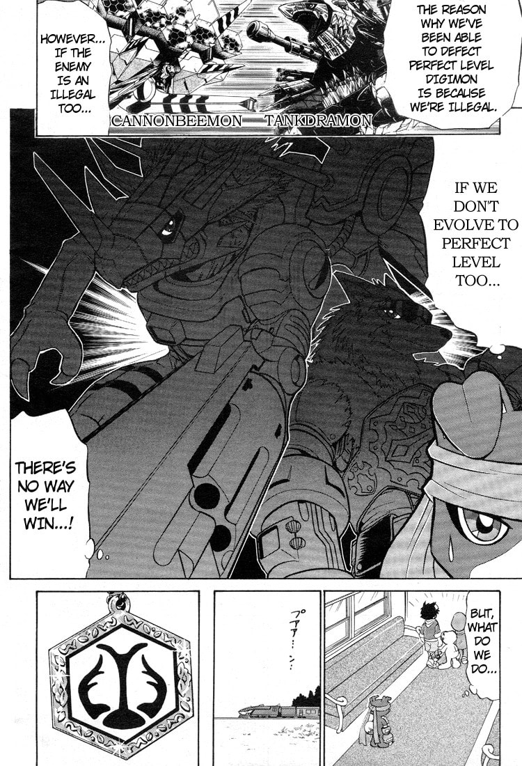 Read Digimon Next chapter 10 image 21 on Lezhin