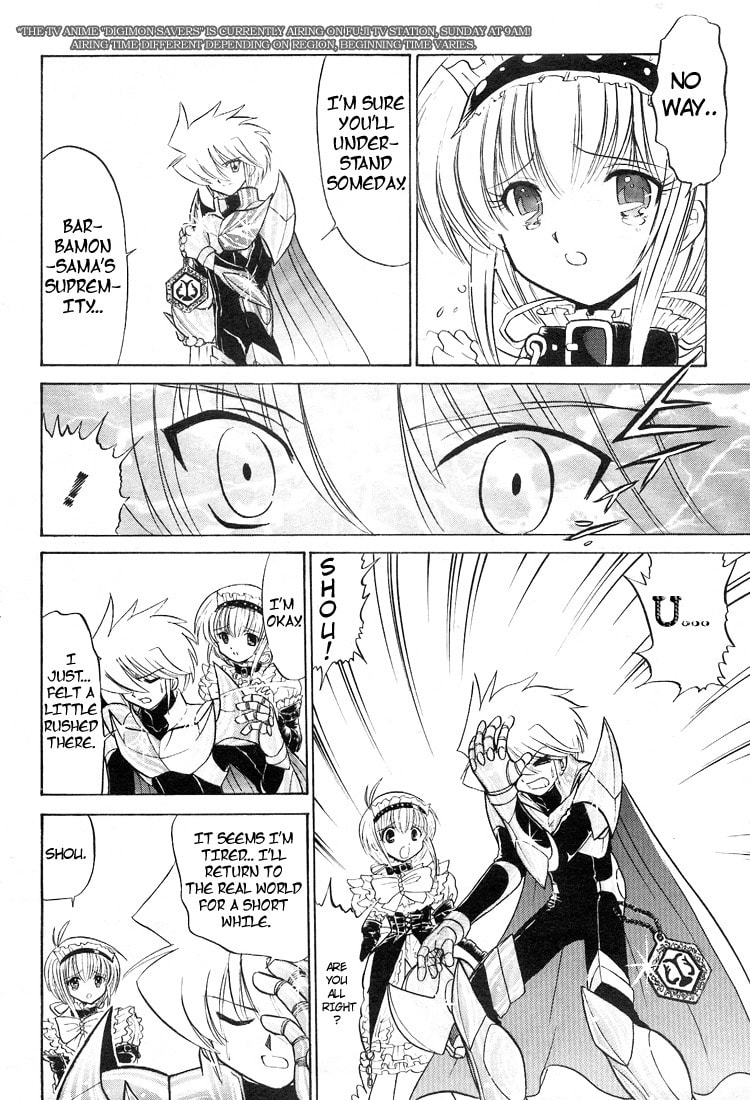 Read Digimon Next chapter 10 image 23 on Lezhin