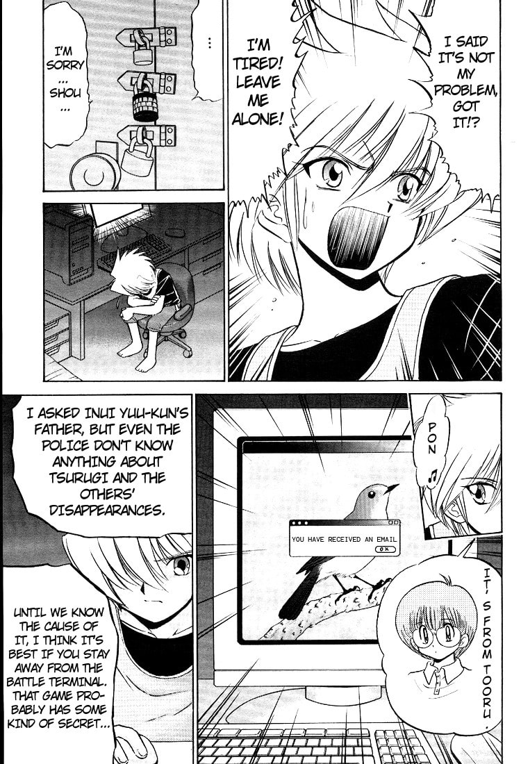 Read Digimon Next chapter 10 image 26 on Lezhin